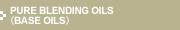 PURE MASSAGE BLENDING OILSiBASE OILSj